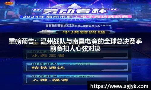 bwin必赢唯一