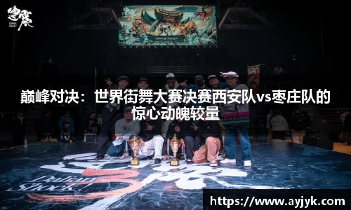 bwin必赢官网
