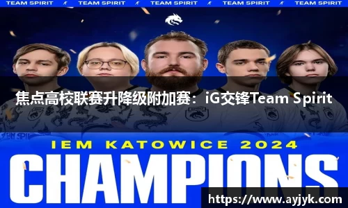 bwin必赢官网