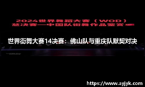 bwin必赢官网