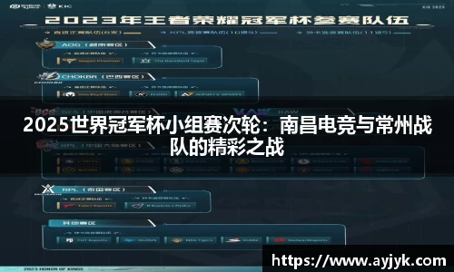 bwin必赢官网