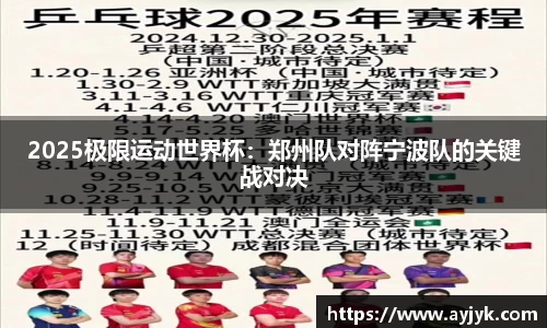 bwin必赢唯一