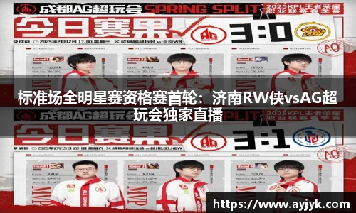 bwin必赢