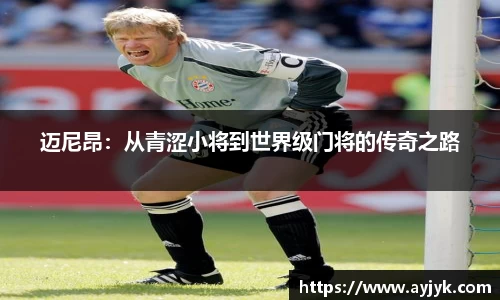 bwin必赢官网