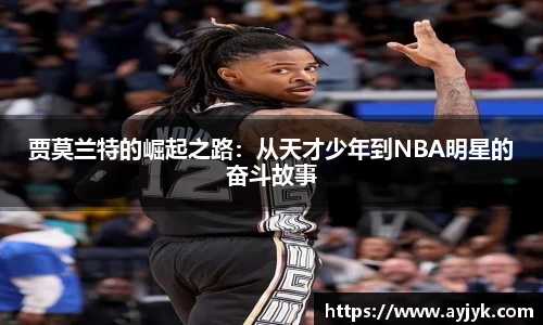 bwin必赢
