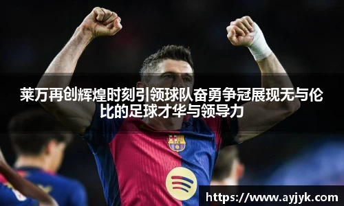 bwin