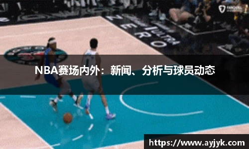 bwin必赢唯一