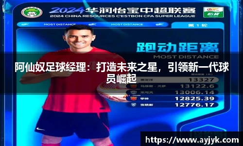 bwin必赢官网