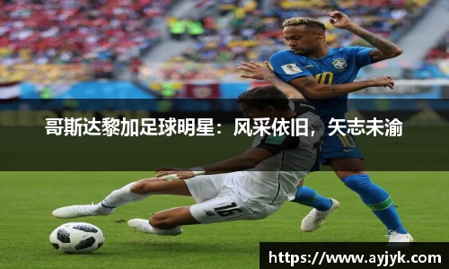 bwin