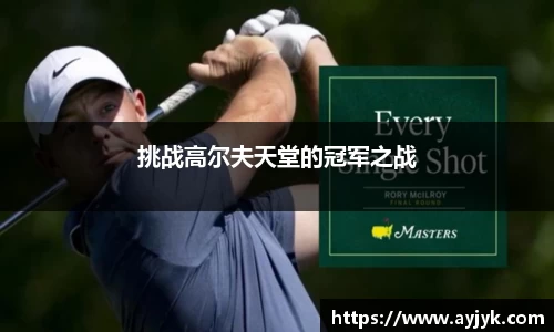 bwin必赢官网