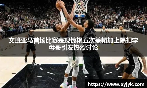 雷竞技RAYBET
