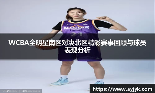 雷竞技RAYBET