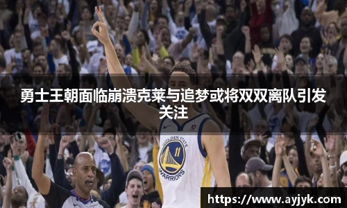 雷竞技官网地址