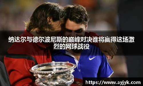 雷竞技官网地址