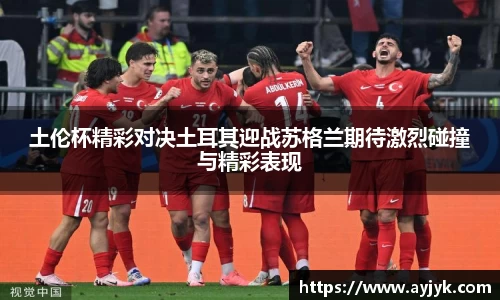 雷竞技官网地址