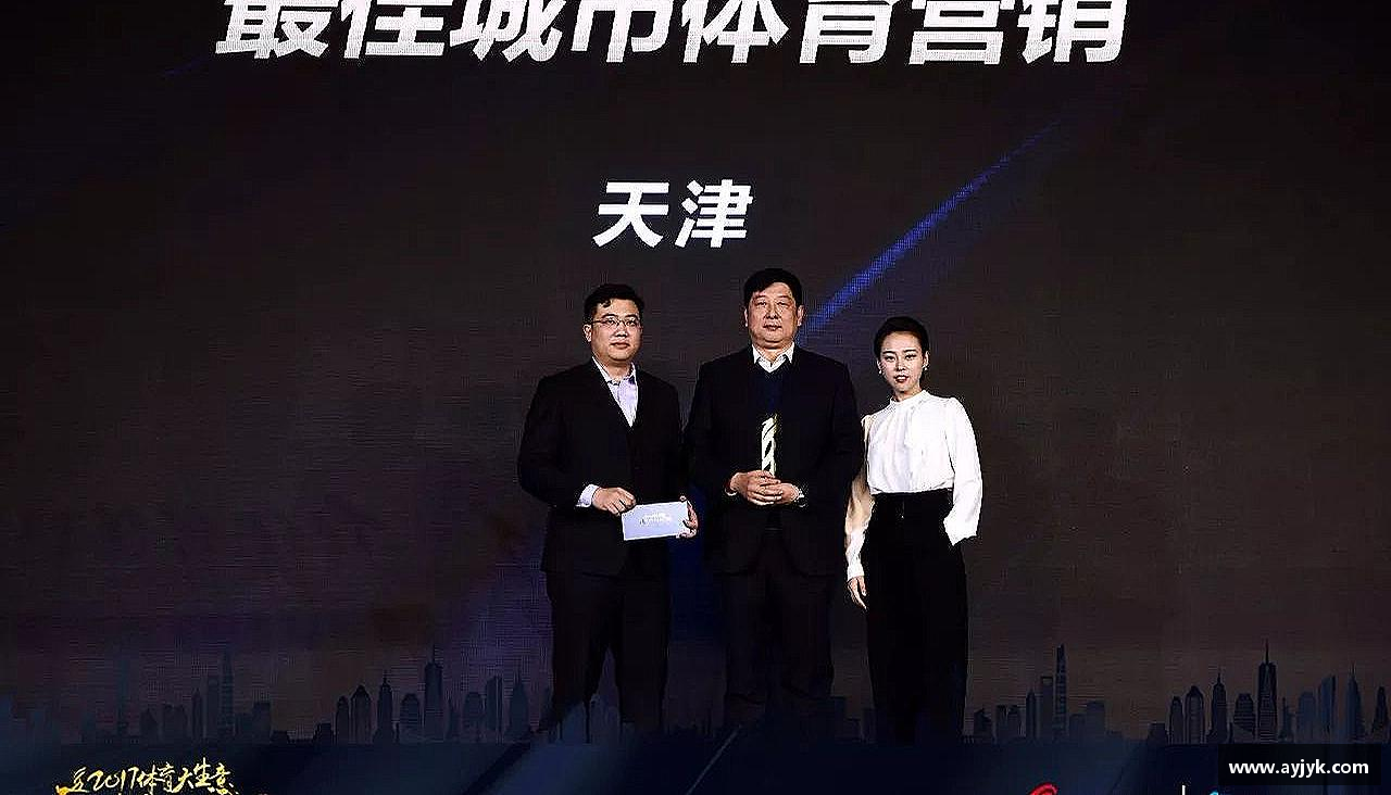 bwin必赢官网汇聚力量，追逐梦想！